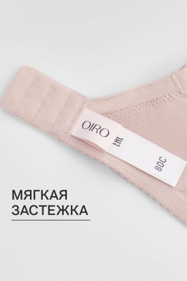 Бюстгальтер женский