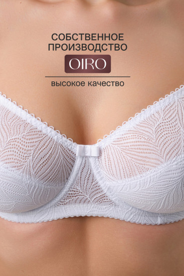 Бюстгальтер женский