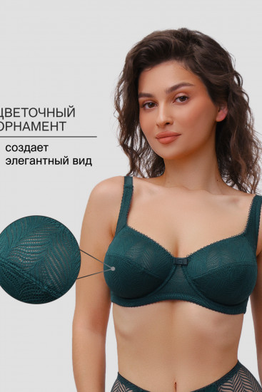 Бюстгальтер женский