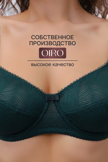 Бюстгальтер женский