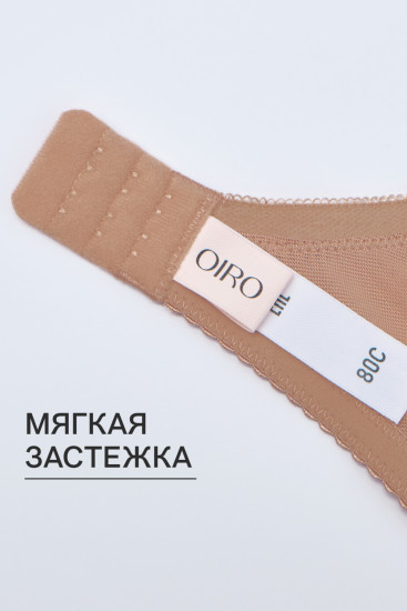 Бюстгальтер женский