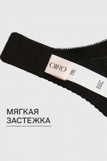 Бюстгальтер женский