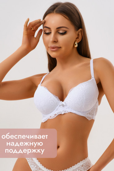 Бюстгальтер женский