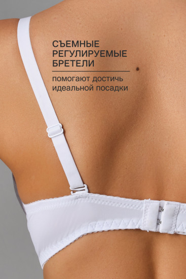 Бюстгальтер женский