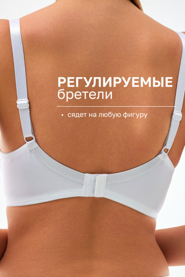 Бюстгальтер женский