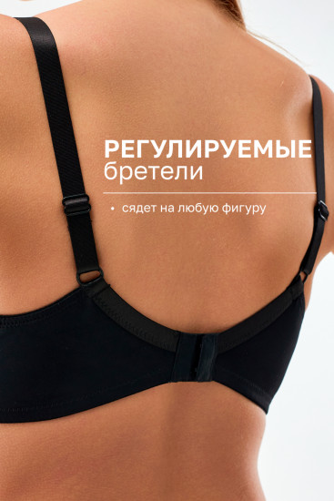Бюстгальтер женский
