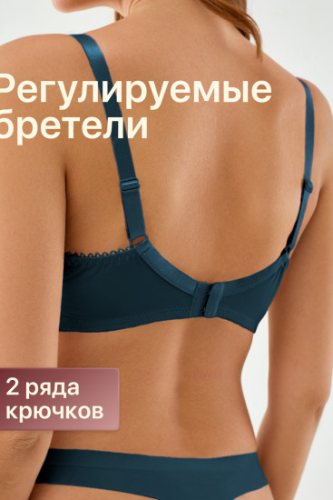 Бюстгальтер женский