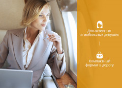 Салфетки влажные для интимной гигиены - Фото 2