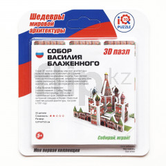 Пазл 3D «Собор Василия Блаженного» - Фото 1