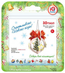 Пазл 3D «Елочный шар» - Фото 1