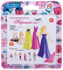 Пазл 3D «Полина» - Фото 1