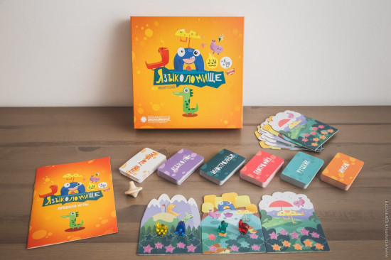 Игра настольная «Языколомище»