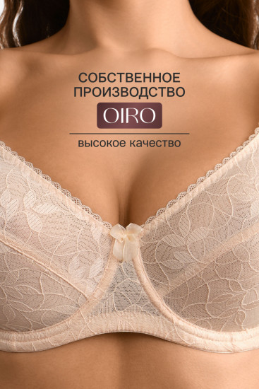 Бюстгальтер женский «Oleandr» 