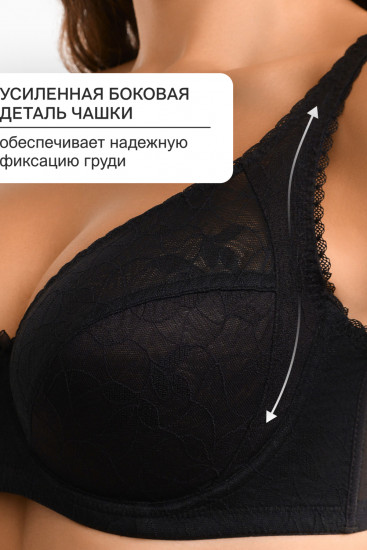 Бюстгальтер женский «Oleandr» 