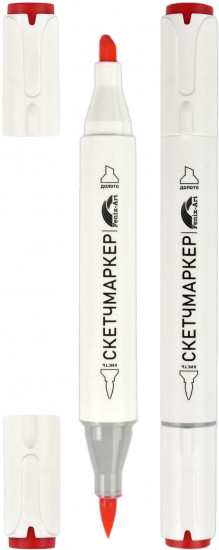 Набор скетчмаркеров двусторонних «Зима»