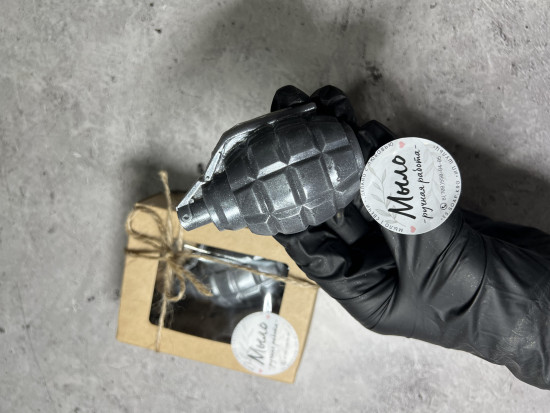 Мыло сувенирное в коробке «Граната»