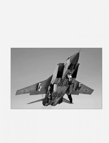 МиГ-31. Непревзойдённый истребитель-перехватчик