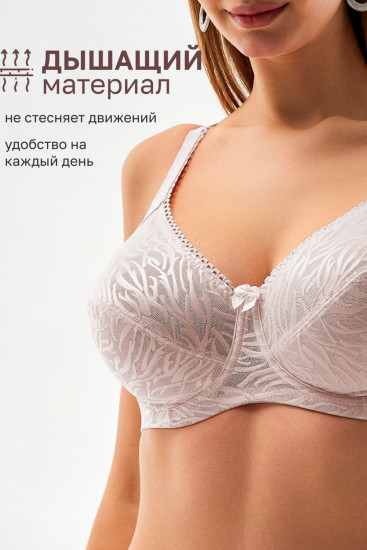 Бюстгальтер женский