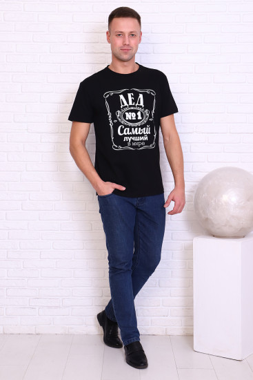 Футболка мужская
