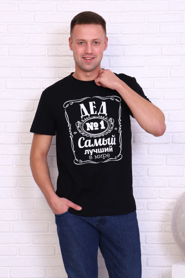 Футболка мужская