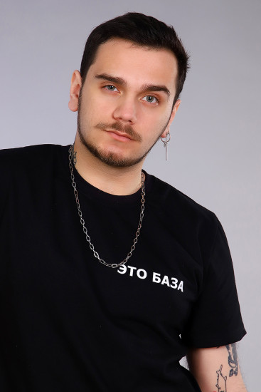 Футболка мужская
