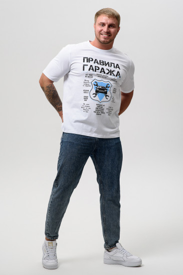 Футболка мужская