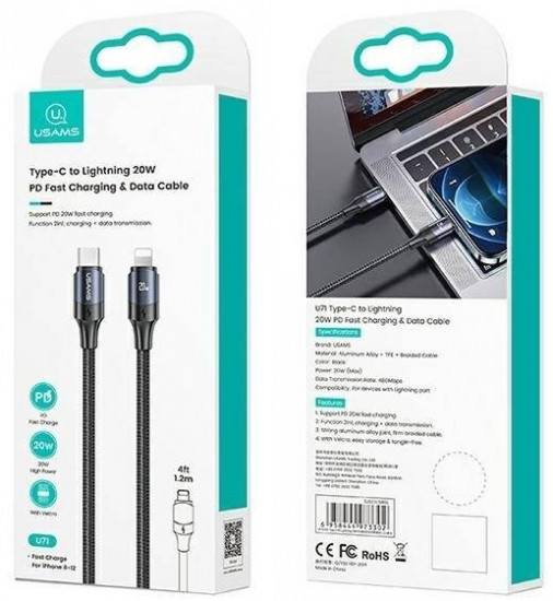 Кабель USAMS U71 US-SJ522 Type-C to Lightning 5A PD 20W