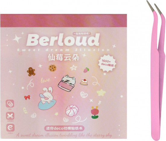 Набор наклеек для ногтей в блокноте «Сказочные облака»