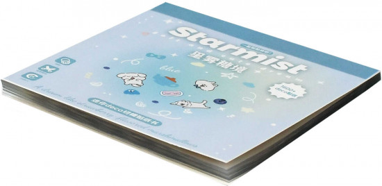 Набор наклеек для ногтей в блокноте «Звездный туман»