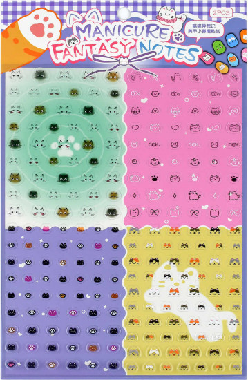 Наклейки для ногтей «Кошачьи мечты»