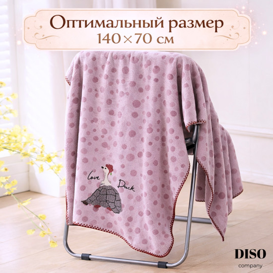 Детский плед-полотенце