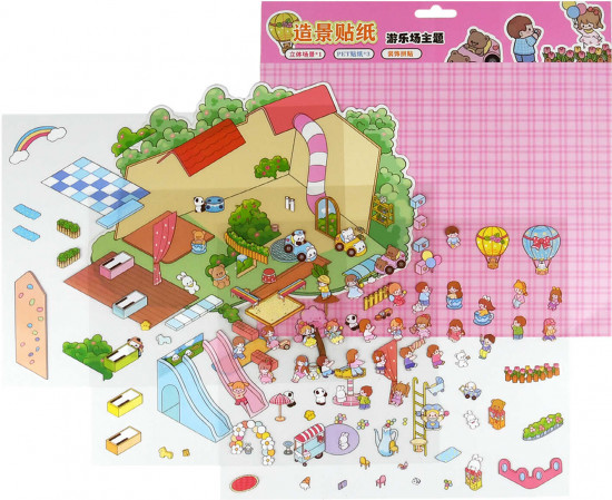 Наклейки-румбокс для создания миниатюрных сцен «Детская площадка»