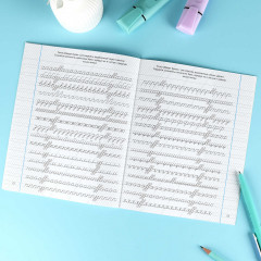 Тренажёр по чистописанию. Исправляем почерк - Фото 8