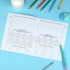 Прописи с заданиями для детей. Цифры. Состав числа - Фото 4