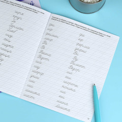 Прописи с заданиями для детей. Слоги и слова - Фото 7