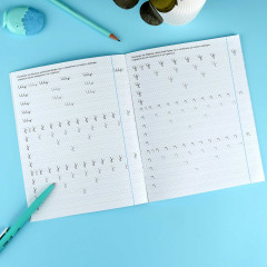 Прописи для левшей. Шаг 1. Учимся писать буквы - Фото 4