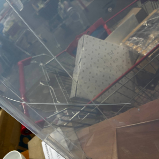 Ящик для хранения