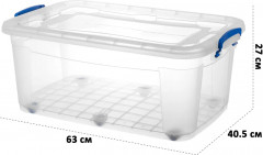 Контейнер с крышкой «Storage Box» - Фото 1
