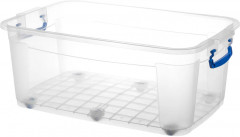 Контейнер с крышкой «Storage Box» - Фото 3