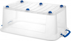 Контейнер с крышкой «Storage Box» - Фото 4