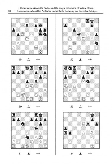 Chess school 3. Учебник шахматных комбинаций