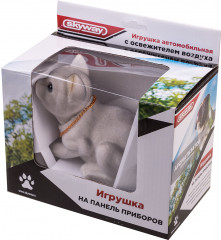 Игрушка автомобильная с освежителем «Лимон» - Фото 2