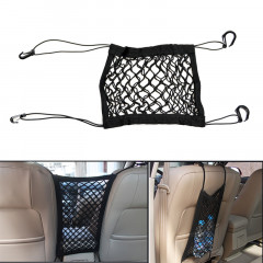 Сетка-карман между передними сиденьями - Фото 1