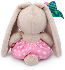 Игрушка мягкая «Зайка Ми Леденцовая роса» - Фото 2