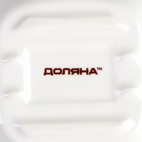 Соусник керамический с ручкой «Сковорода»