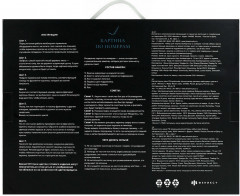 Картина по номерам «Букет с розовым бантом» - Фото 2