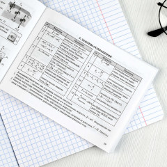 Физика. Карманный справочник - Фото 8