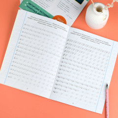 Тренажер для письма. Буквы - Фото 3