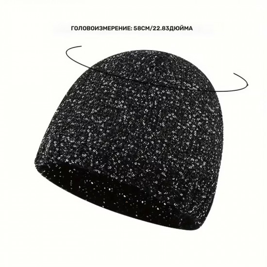 Шапка-бини со стразами