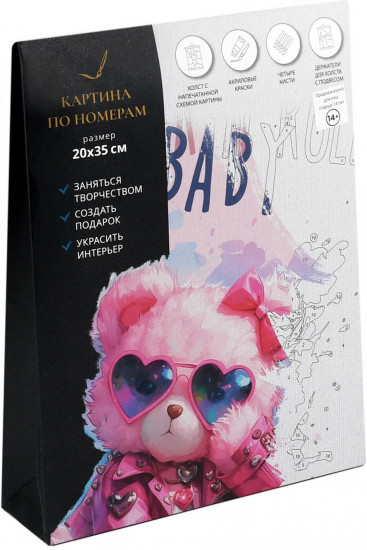 Картина по номерам на свертке «Мишка в розовом»